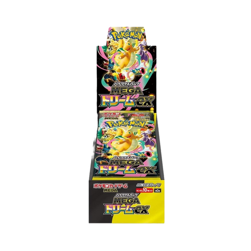 Pokémon TCG Mega Dream ex M2a Japanese High Class Booster Box, factory sealed, 10 packs