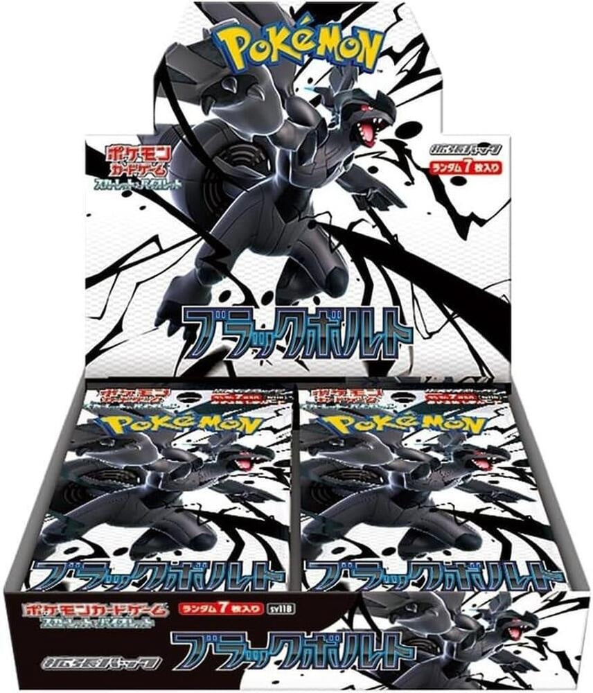 Pokémon TCG Black Bolt SV11B Japanese Booster Box, factory sealed, 20 packs