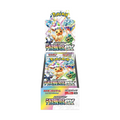 Pokémon TCG Terastal Festival ex SV8a Japanese High Class Booster Box, factory sealed, 10 packs