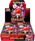 Pokémon TCG The Glory of Team Rocket SV10 Japanese Booster Box, factory sealed, 30 packs