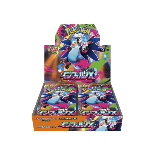 Pokémon TCG Inferno X M2 Japanese Booster Box, factory sealed, 30 packs