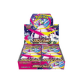 Pokémon TCG Mega Symphonia M1S Japanese Booster Box, factory sealed, 30 packs