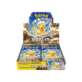 Pokémon TCG Super Electric Breaker SV8 Japanese Booster Box, factory sealed, 30 packs