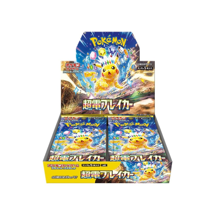 Pokémon TCG Super Electric Breaker SV8 Japanese Booster Box, factory sealed, 30 packs