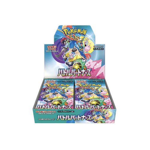 Pokémon TCG Battle Partners SV9 Japanese Booster Box, factory sealed, 30 packs